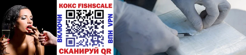Хочу наркоту Грязовец ГАШ Бошки Шишки Амфетамин Меф мяу мяу