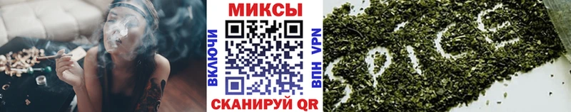 где купить наркотик  Грязовец  БУТИРАТ жидкий экстази 