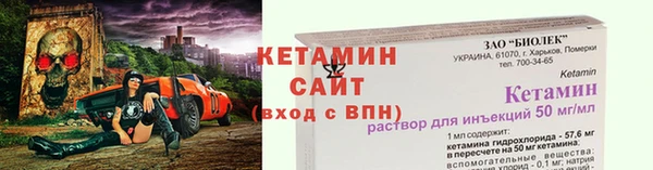 дживик Арсеньев