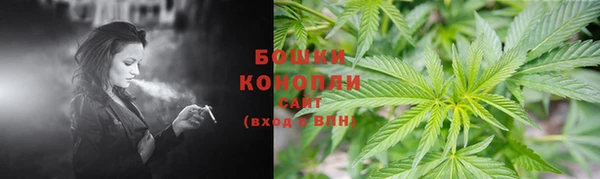 ешки Армянск
