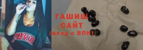 дживик Арсеньев