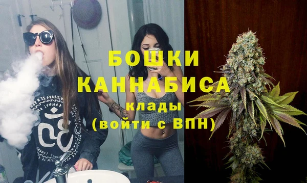 ешки Армянск