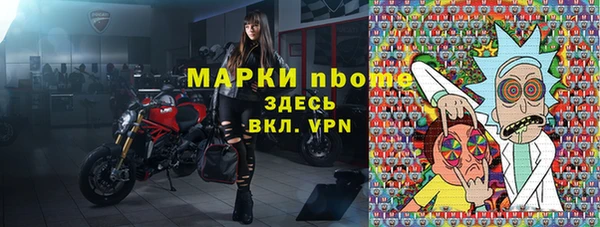 дживик Арсеньев