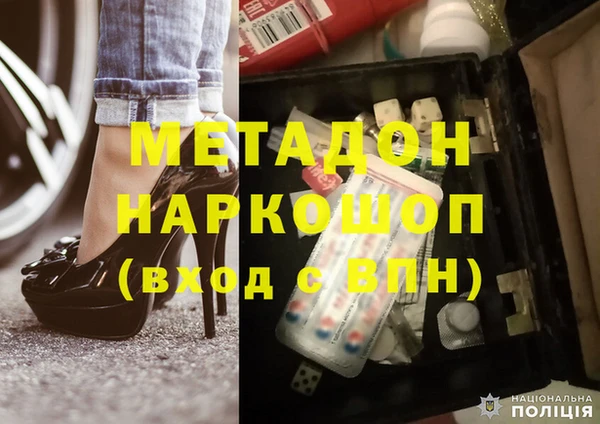 а пвп мука Дмитровск