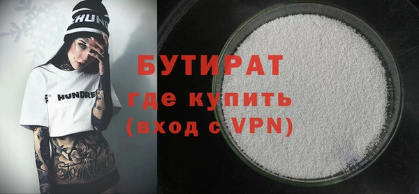 дживик Арсеньев