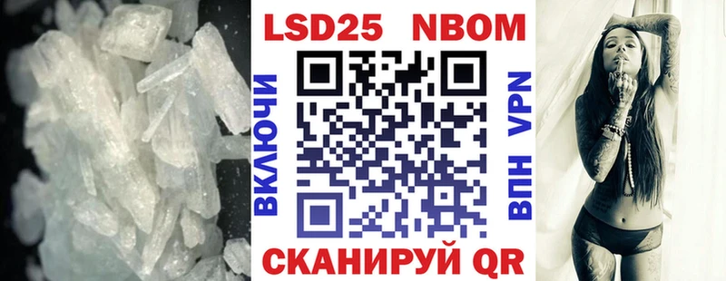 LSD-25 экстази ecstasy  Грязовец 